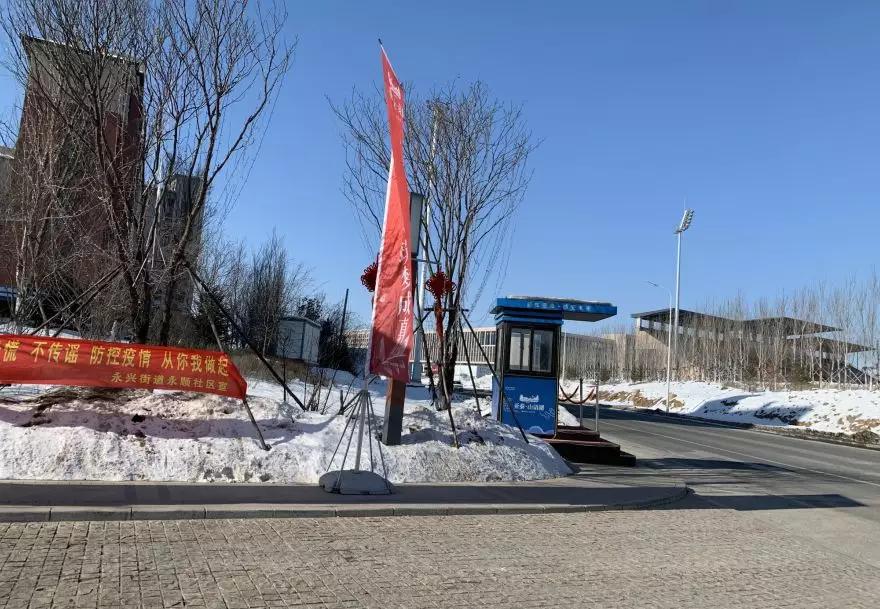 长春近期楼房出售信息,长春最新出售二手房