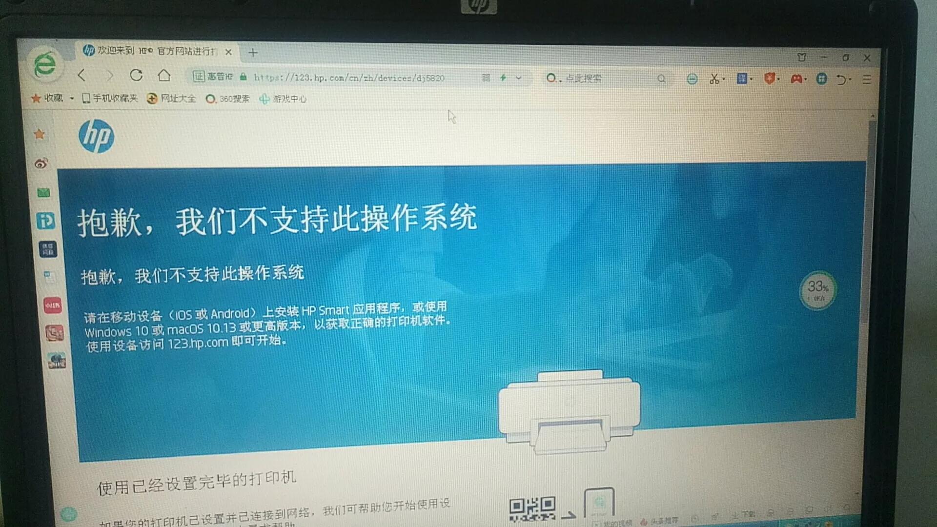 装系统都有哪些方法,装系统都有什么办法