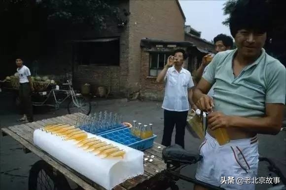 身份证110开头意味着什么,身份证110开头的都是些什么人