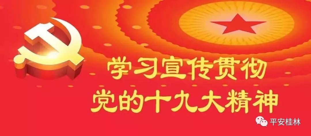 有效缓解城区交通堵塞,多措并举治理交通拥堵