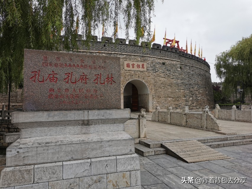 曲阜旅游攻略演出,曲阜必看演出