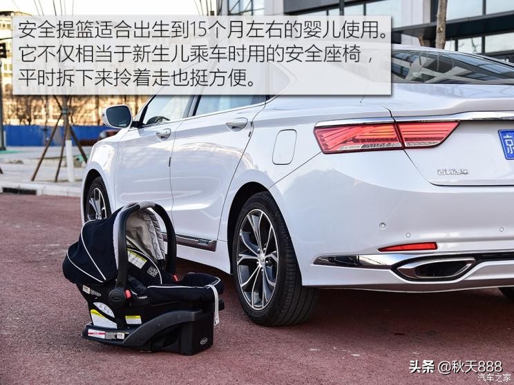 博瑞gemhev模式怎么选择,博瑞gemhev大飙车