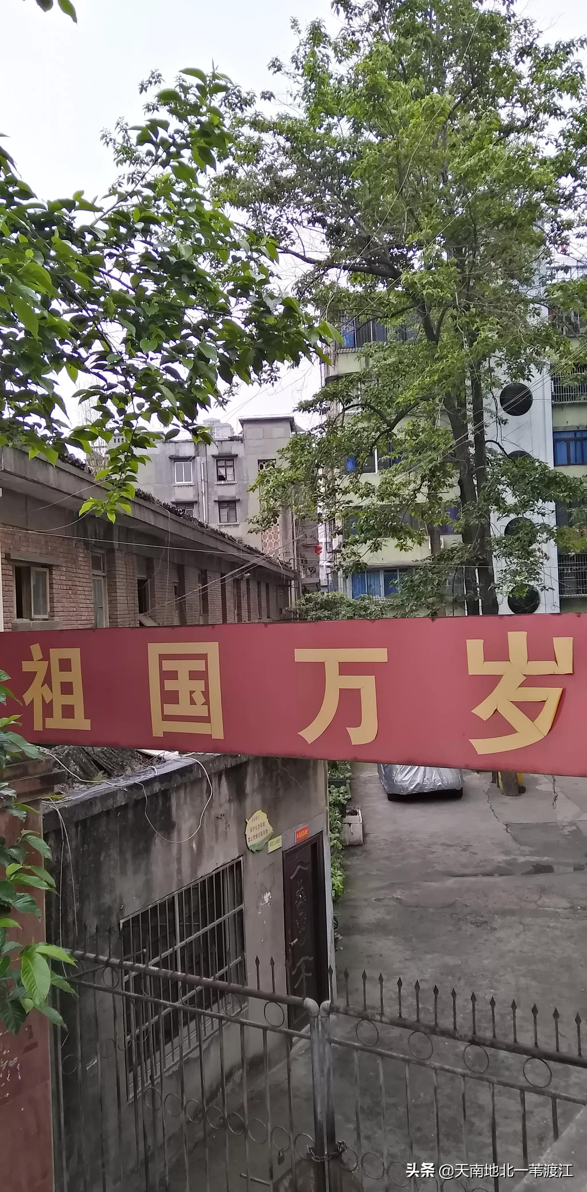 从广元到汉中要多久,咸阳到汉中攻略