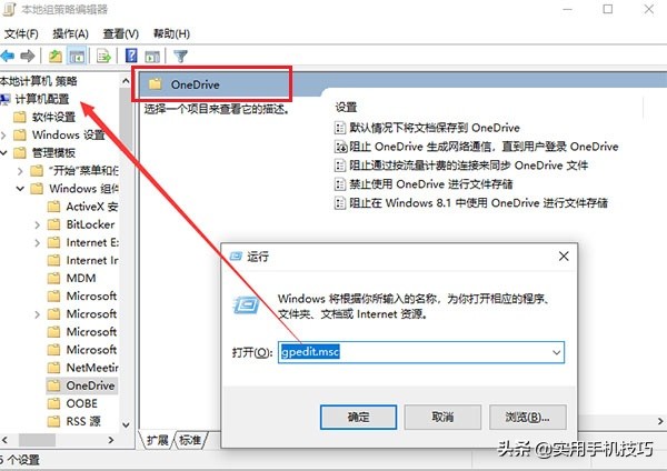 电脑卡顿严重解决方法设置高性能,电脑中哪些设置可以造成电脑卡顿