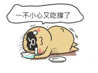 系好腰带的方法,系腰带护腰