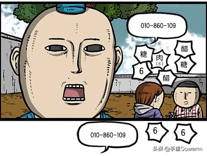 心里的声音完结了吗,心里的声音加长版剧情