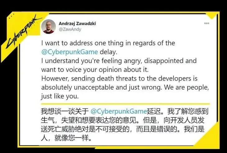 中国为什么没有环国赛,为什么赛博朋克注册显示没有网络