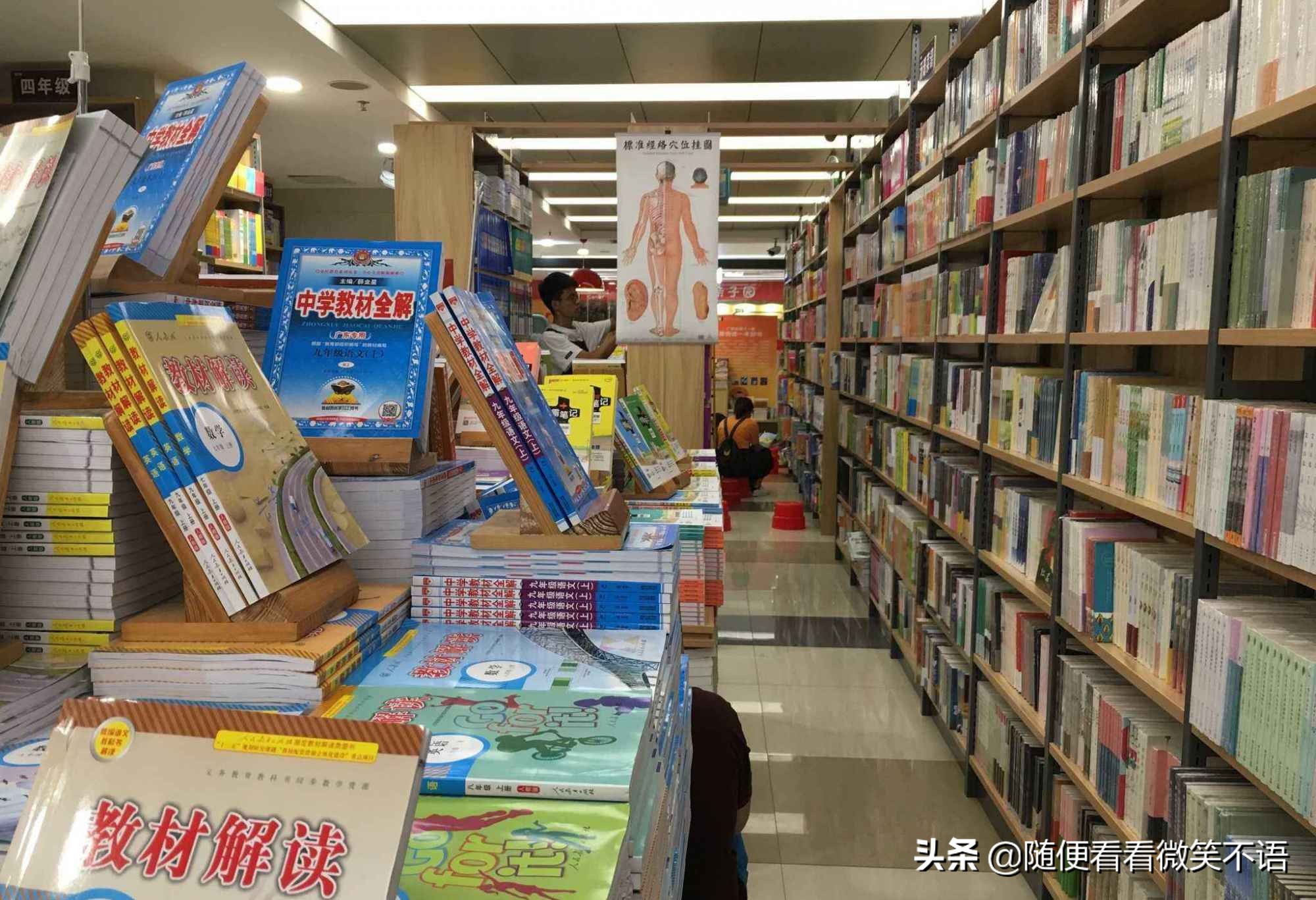 初一数学考不满分怎么提高,初一数学考得不理想应该怎么补救