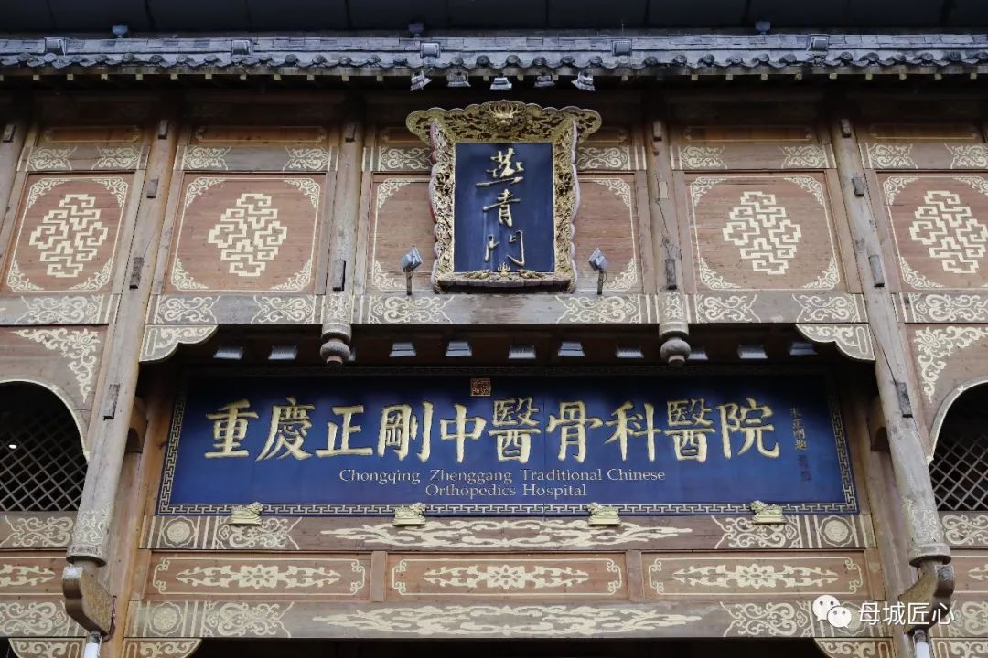 老中医不开刀治骨折,不开刀治疗癌症中医