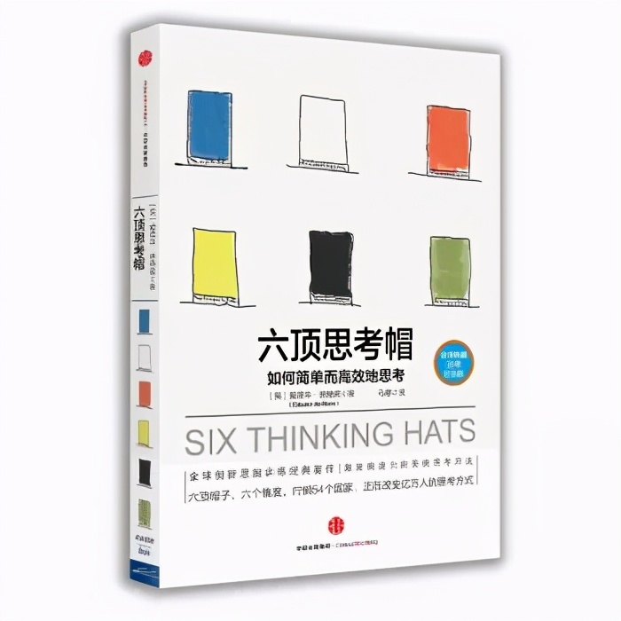 大学生必读100个书籍,100本大学生必读书