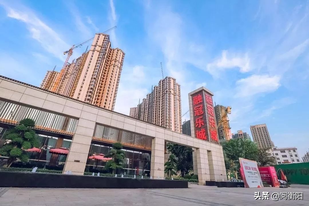 双11来袭钜惠买房,双11房产销售