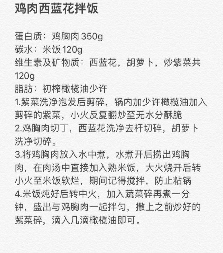 金毛狗的自制狗粮怎么做,自制金毛健康狗粮怎么做