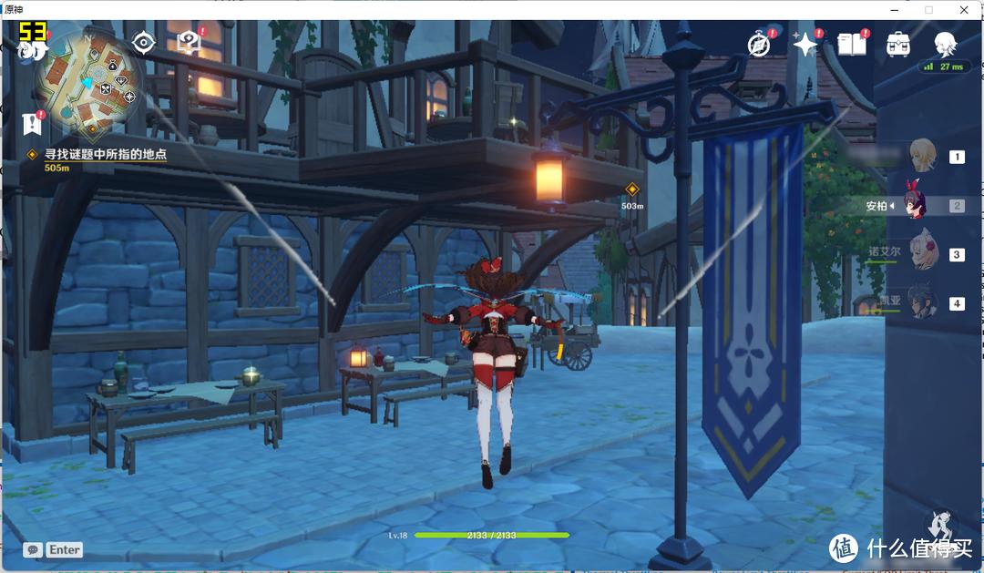 萌妹教学,华擎deskmini搭配6800h