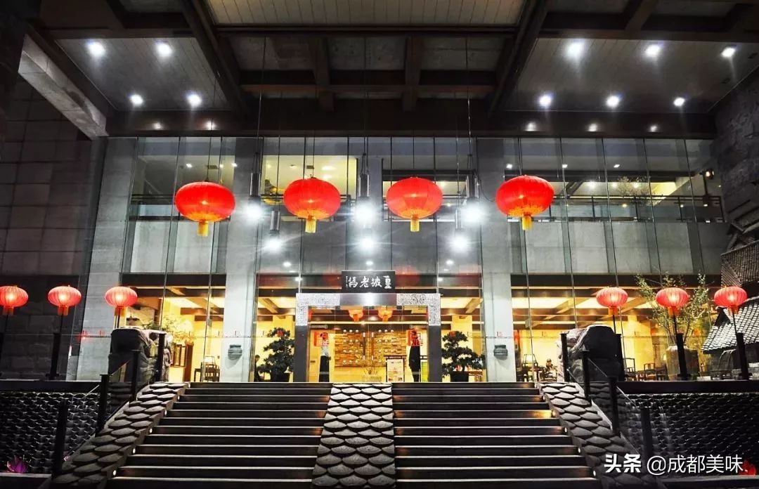 皇城老妈火锅自助,皇城老妈火锅特色