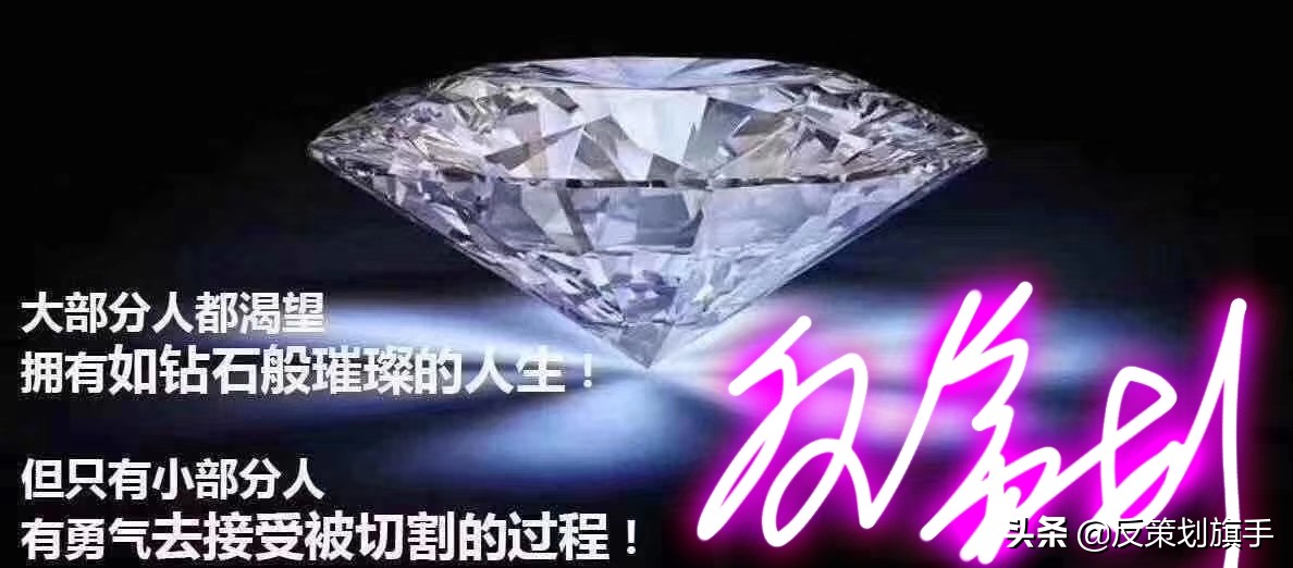 创业经验及技巧,创业实战与技巧