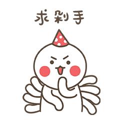 大兴凯德mall最近活动,大兴凯德mall商场