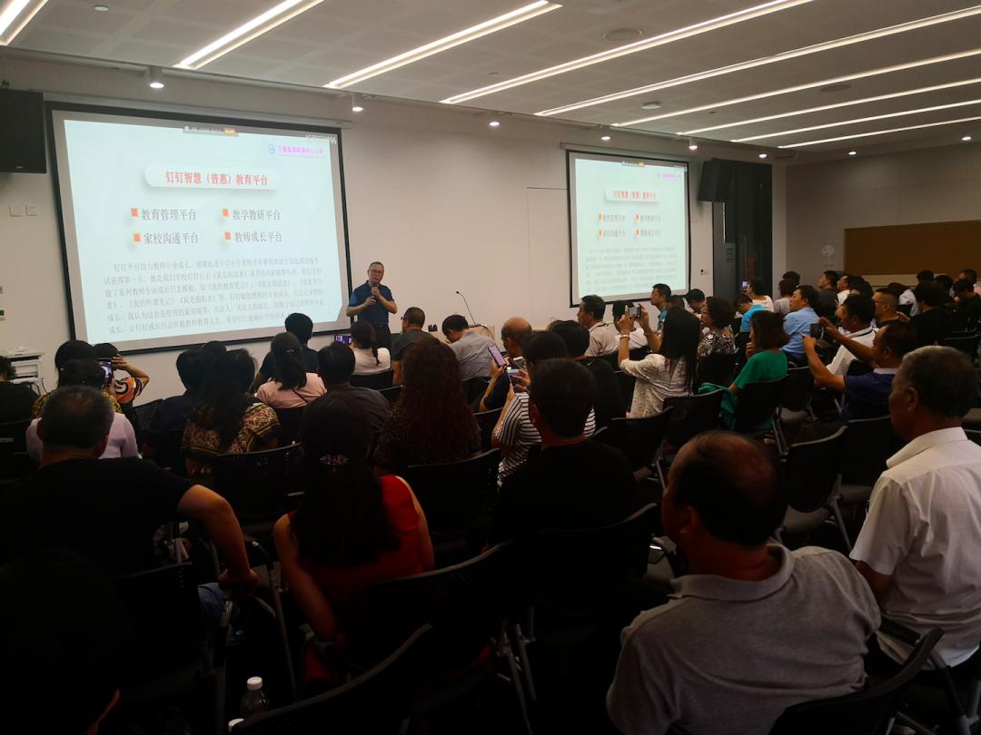 做农村幼儿园的守望者,做乡村教育的守望者