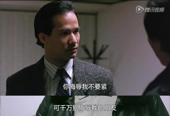 愿你走出半生归来仍是少年啥意思,英雄本色