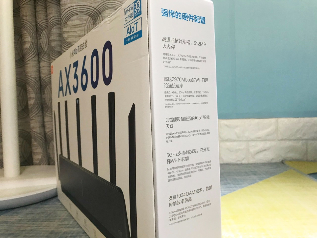 sr1041h千兆双频wi-fi6路由器配置,家用路由器如何区别wifi5和wifi6