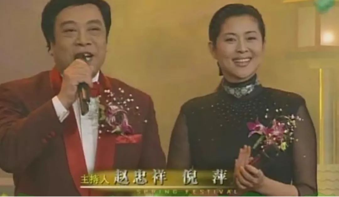 赵忠祥讲述真实故事,光阴的故事赵忠祥