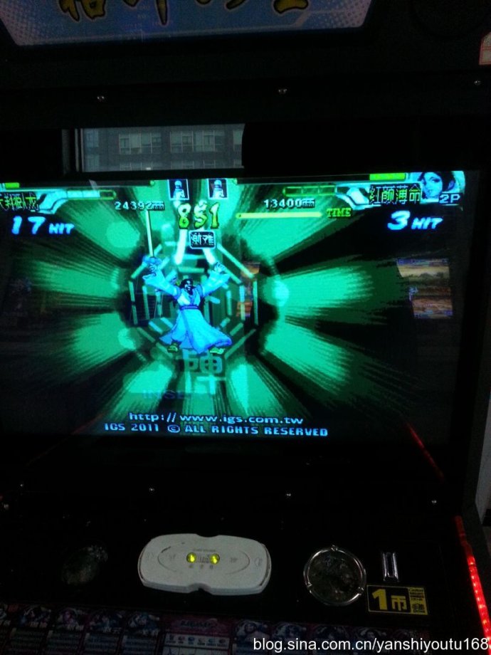 街机游戏厅衰落原因,街机游戏厅现状