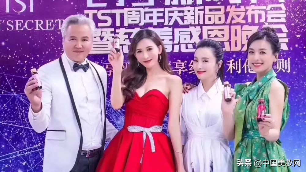 明星代言多个美妆品牌,明星美妆品牌的诞生