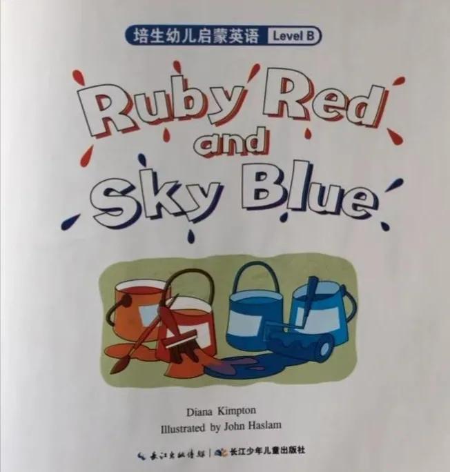 彩虹颜色英语启蒙早教0-6岁跟读,颜色的英语启蒙早教0-6岁