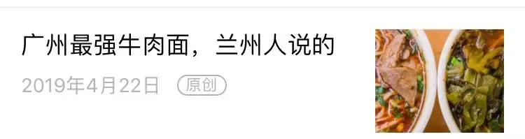 吃过这几家面包店的人，都成了铁粉！