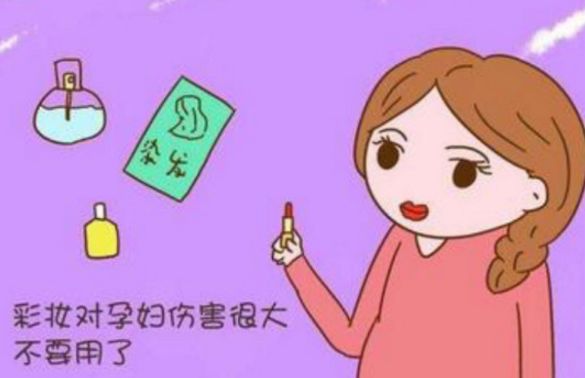 怀孕后尽量不要有这4种行为,怀孕后不能做的四件事