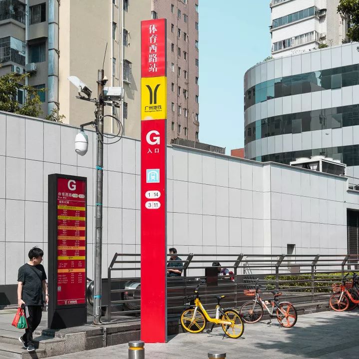 广州珠海往返巴士,珠海广州大巴购票