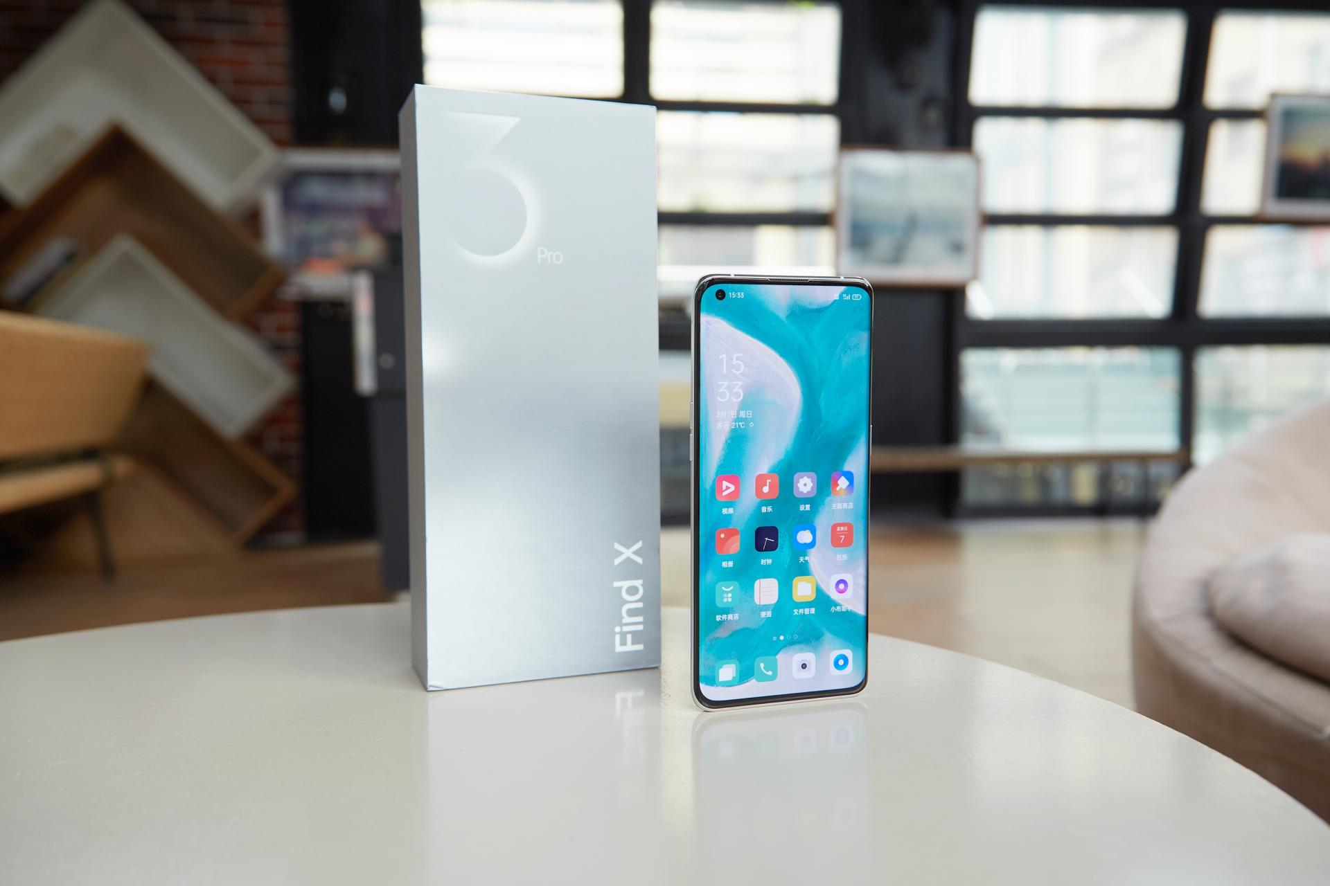 oppo安全隐私怎么使用,oppo隐私安全守护