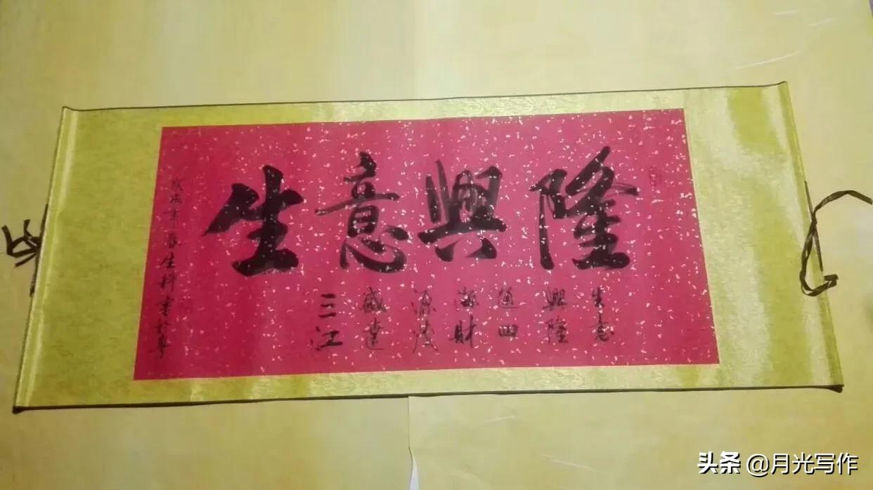 毛笔怎么挑选笔锋,毛笔怎么挑选视频教程