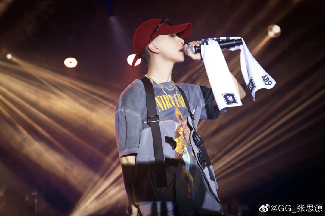 张思源rap部分,张思源网红歌