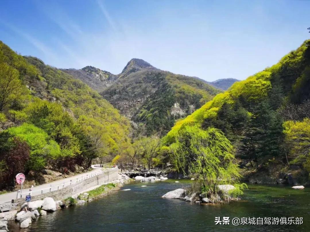 济南周边自驾1-2小时的好去处,2021济南出发五一自驾游推荐