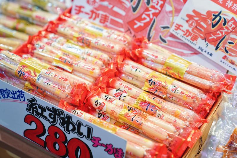 日本小众路线冬,日本冬天观光公路