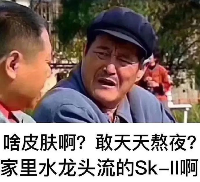 肛周小肉球,如何消除肛周的小肉球