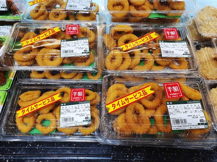 日本买买买攻略,来日本东京买什么划算