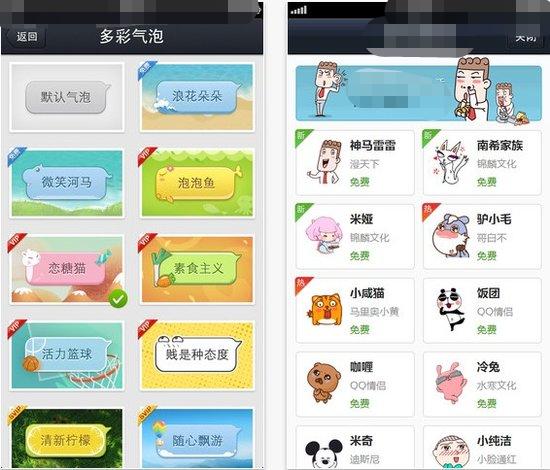 qq注册免费靓号几点更新,现在是否可以注册免费qq靓号