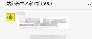 苏州老中医医院,苏州科技城医院中医推拿