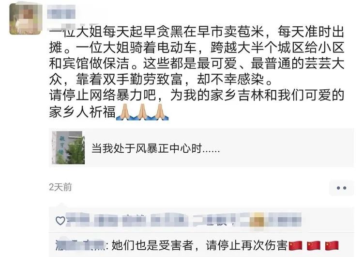 养多肉的人生感悟,人生如同养花