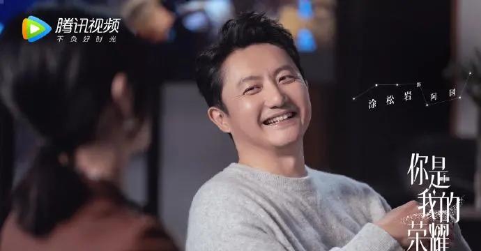 对微微一笑很倾城电视剧评价,微微一笑很倾城这部剧百看不厌