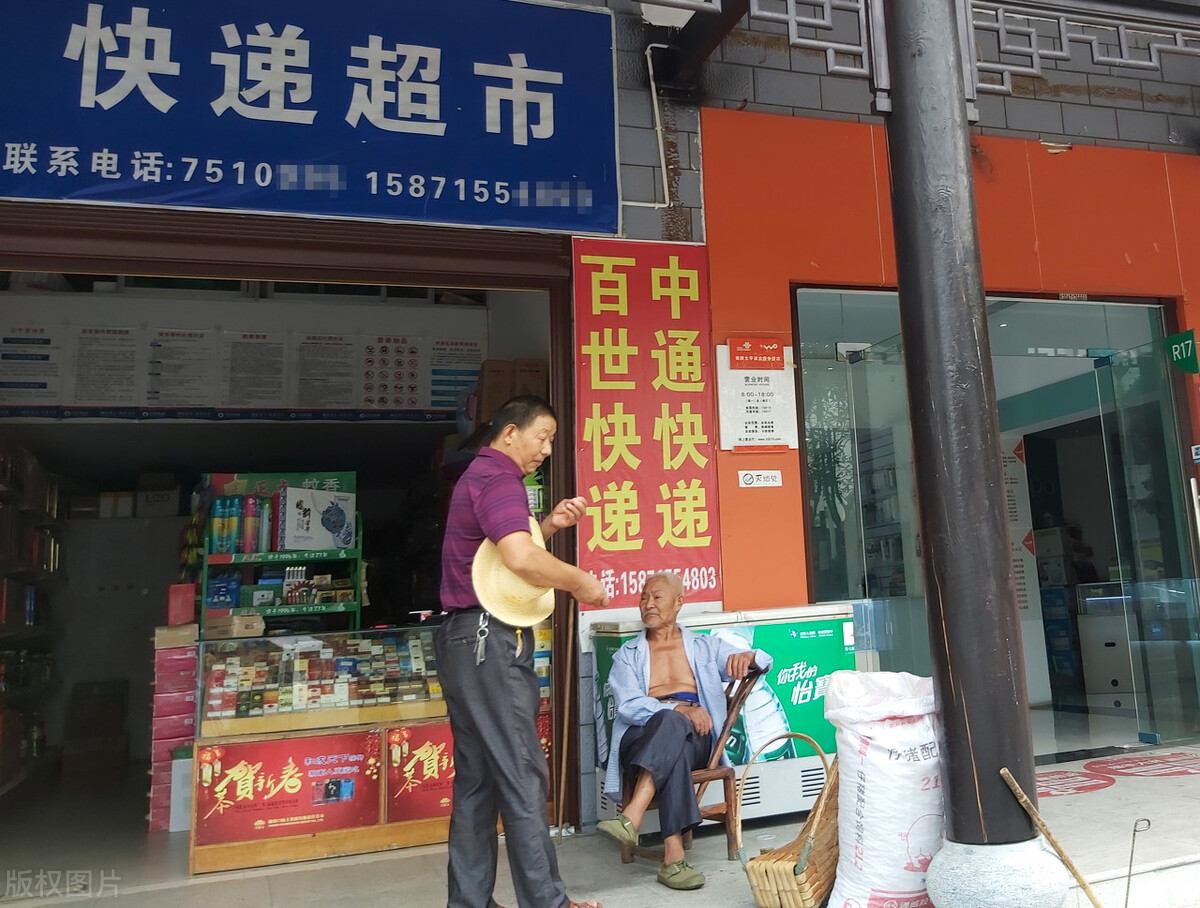 万人迷堕落成为万人弃续集,再谈菜鸟裹裹的缺陷