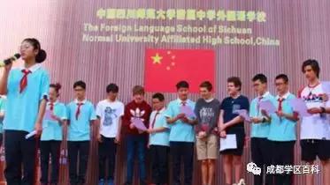 成都学区房锦江二区是哪里,成都锦江二区学区划分图