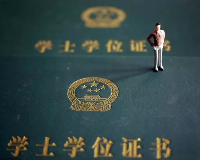 本科公务员和研究生的区别,专科公务员和本科公务员晋升