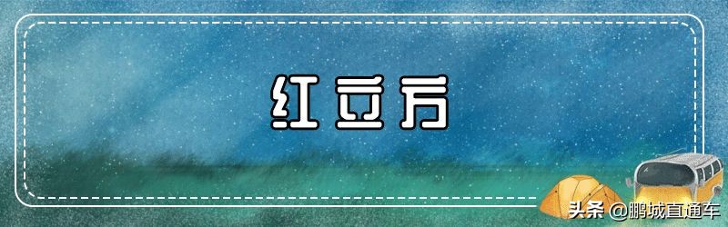 龙岗附近好玩的古镇,天长龙岗古镇一日游攻略