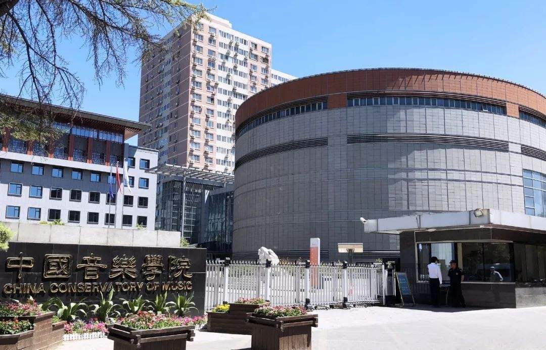 面积最小的大学多少亩,面积很小大学