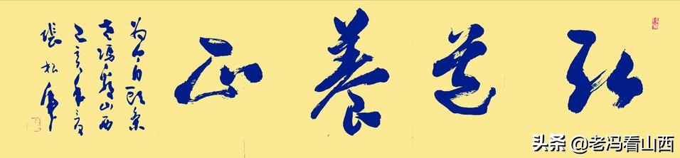 雅尚逸品三门峡文化发展有限公司,雅尚逸品官网