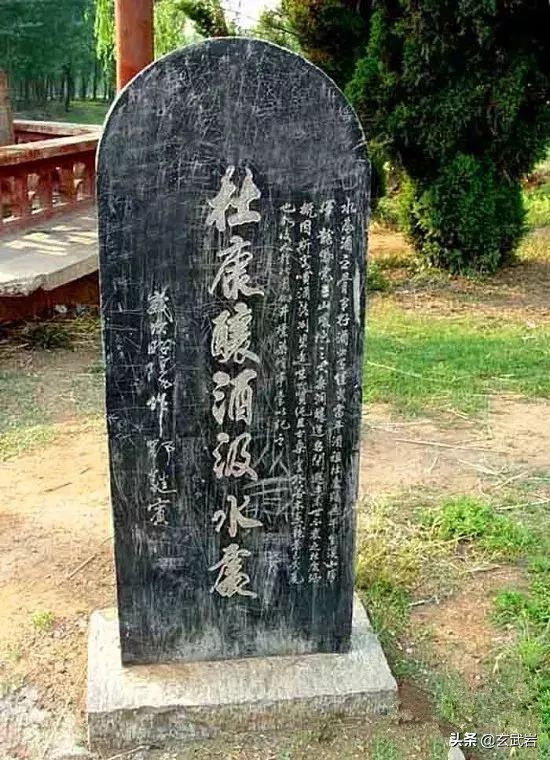 古籍中的武当山,书上说的武当在哪里