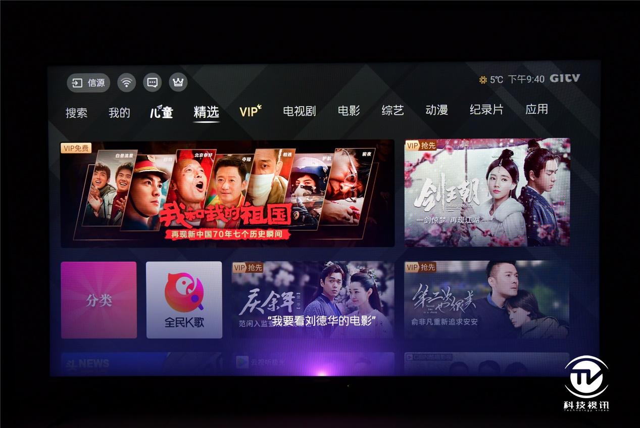 夏普70d6ua电视是多少寸的,夏普电视70d6ua的价格